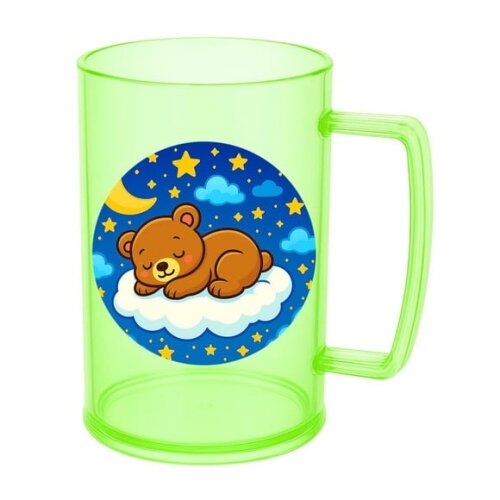Caneca de Chopp Infantil Personalizada Ursinho Soninho