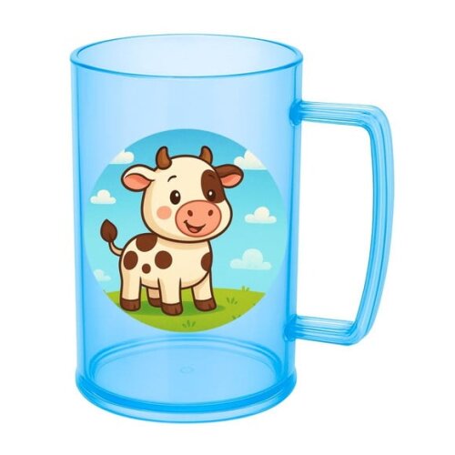 Caneca de Chopp Infantil Personalizada Vaquinha