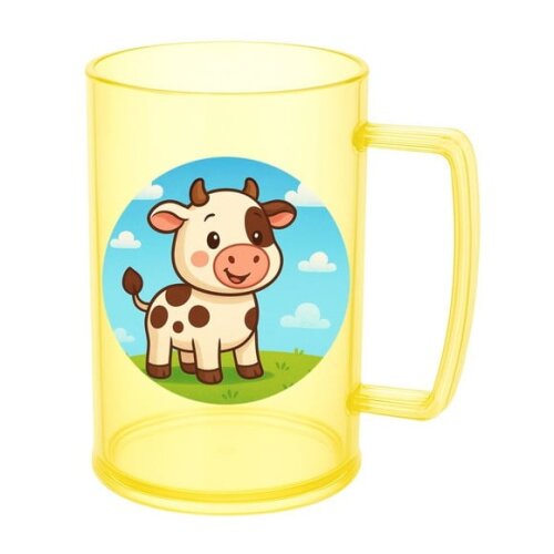 Caneca de Chopp Infantil Personalizada Vaquinha