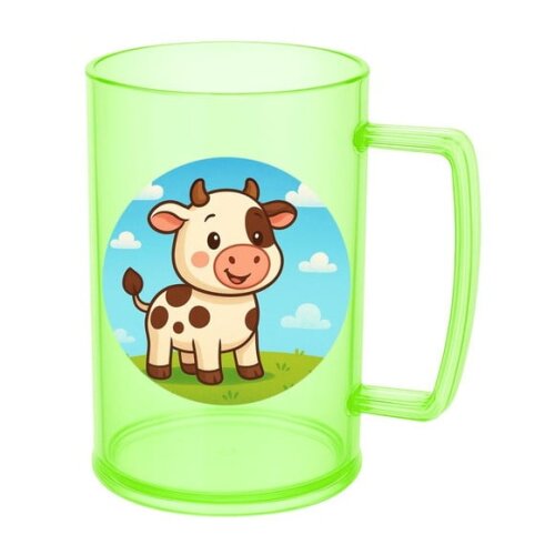 Caneca de Chopp Infantil Personalizada Vaquinha