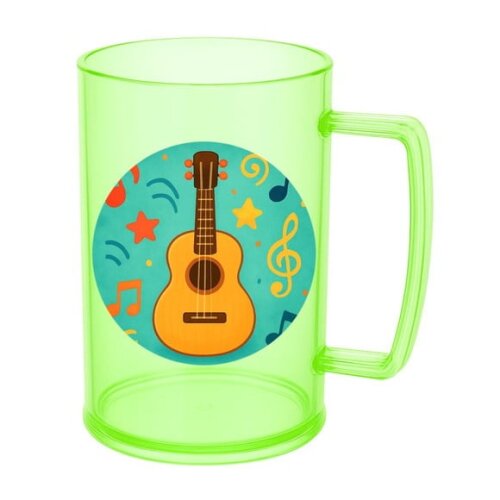 Caneca de Chopp Infantil Personalizada Violão
