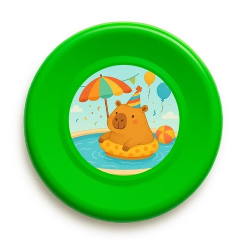 Disco de Arremesso Frisbee Capivara Pool Party
