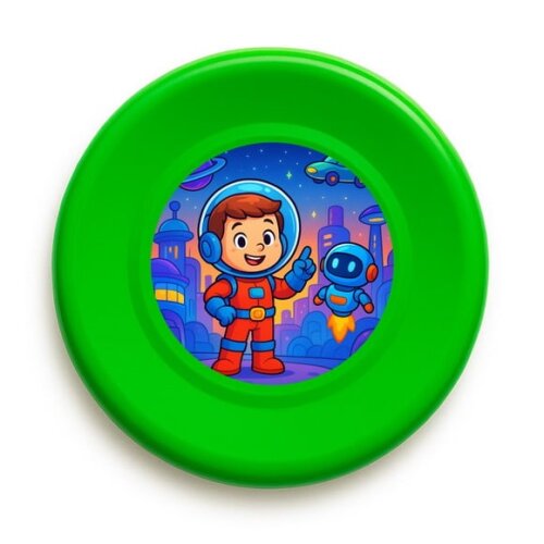 Disco de Arremesso Frisbee Futurismo Infantil