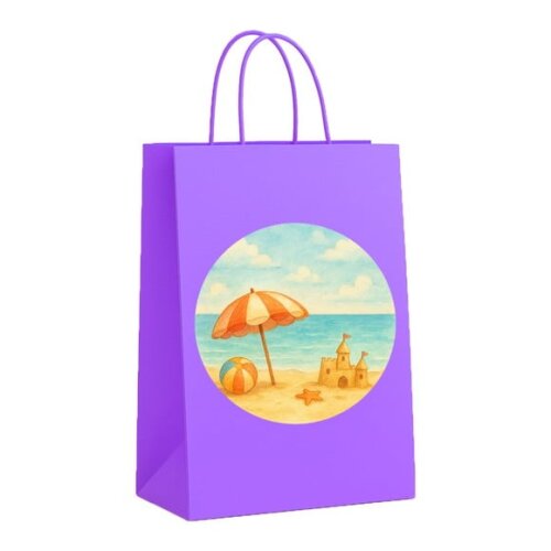 Sacola de Papel Personalizada Infantil Mar e Praia Aquarela