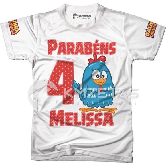 Blusa Festa Galinha Pintadinha Personalizada