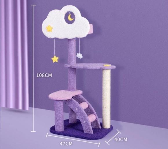 Arranhador para Gato Purpura