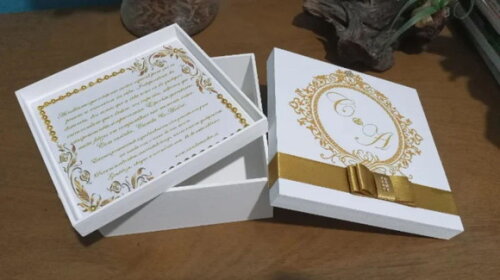 Caixa mdf Personalizada 22x22x8cm
