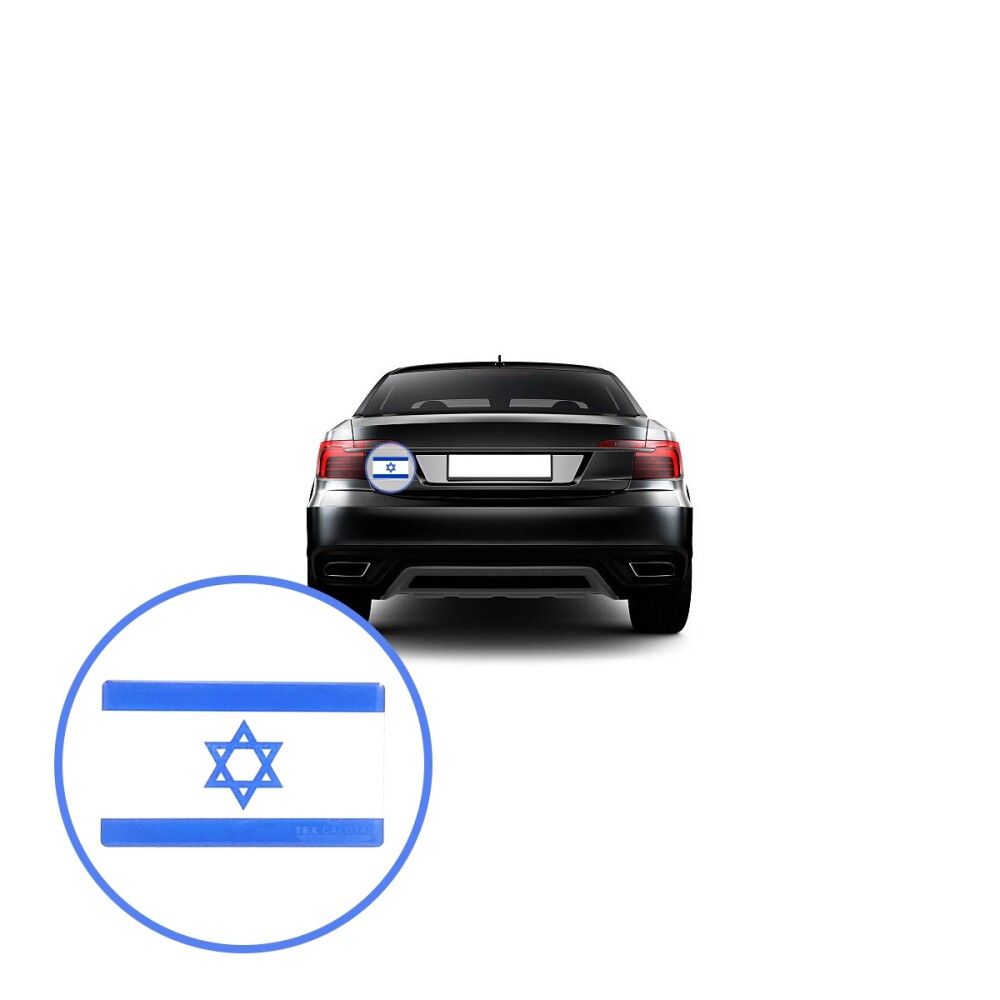 Bandeira Resinada Automotiva de Israel