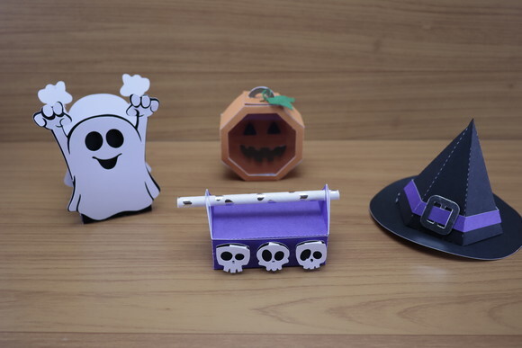 Arquivo Digital Studio Halloween Luxo