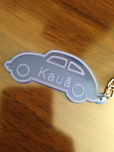 Kit Chaveiro Modelo Fusca Acrílico