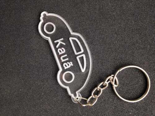 Kit Chaveiro Modelo Fusca Acrílico