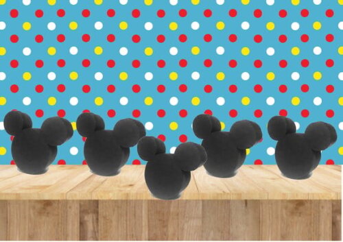 Arquivo Caixa Silhouette Cabeça Mickey