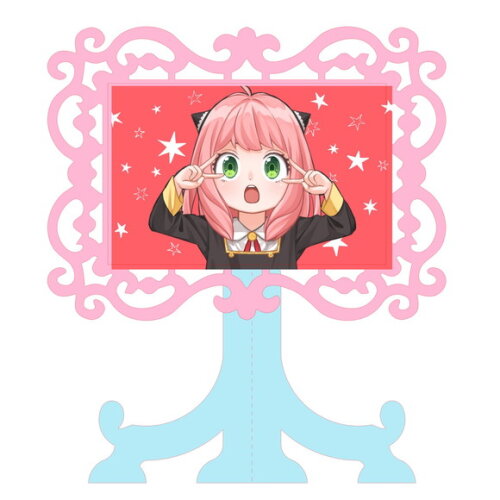Arquivo Digital Silhouette Spy x Family Anime 2