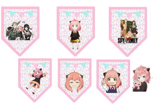 Arquivo Digital Silhouette Spy x Family Anime 4