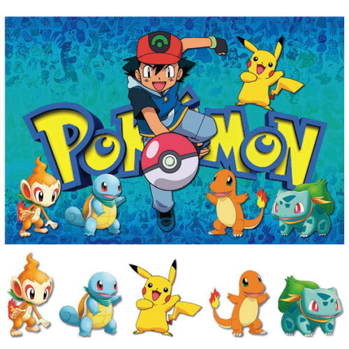 Kit Cenário Festa Pokémon - Painel em Lona e 5 Displays
