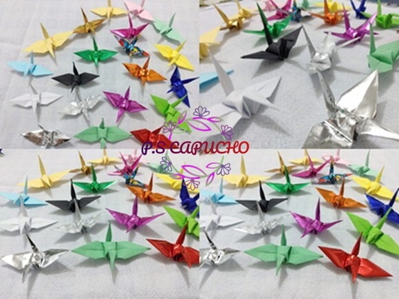 100 Origami Tsurus 10cm