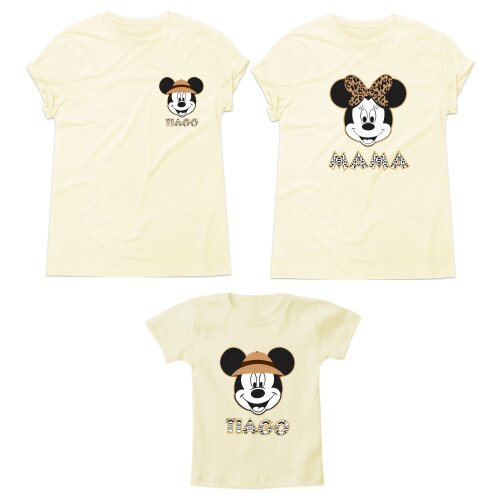 Kit Camiseta Disney Safari Animal Kingdom Mickey Minnie Algodão