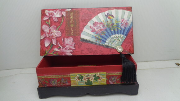 Caixa Oriental Decorada-black Riday