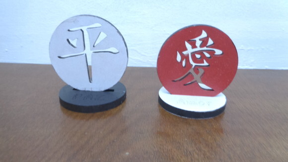 Enfeite Oriental em Mdf-preço Unitário-black Friday -25,00
