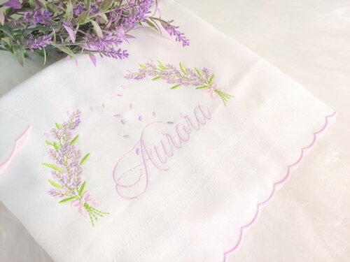 Fralda Bordada Personalizada para Bebê