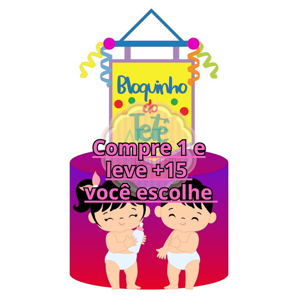 Arquivo de Corte Topo de Bolo Carnaval #6456