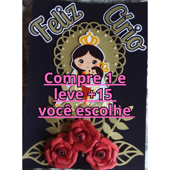 Arquivo de Corte Topo de Bolo Círio de Nazaré #7011