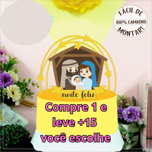 Arquivo de Corte Topo de Bolo Natal #5786