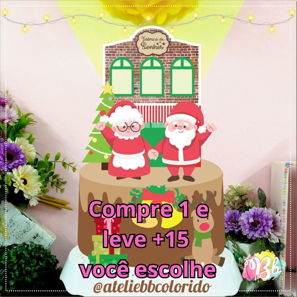 Arquivo de Corte Topo de Bolo Natal #5797