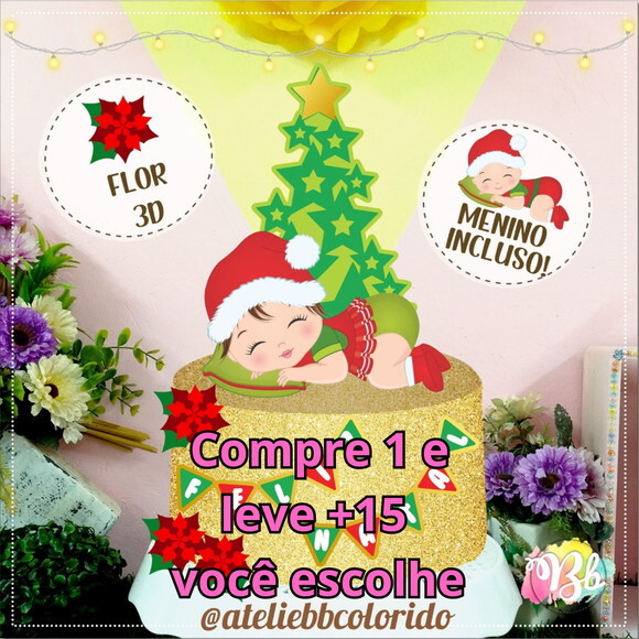 Arquivo de Corte Topo de Bolo Natal #5799