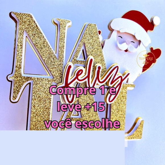 Arquivo de Corte Topo de Bolo Natal #5836