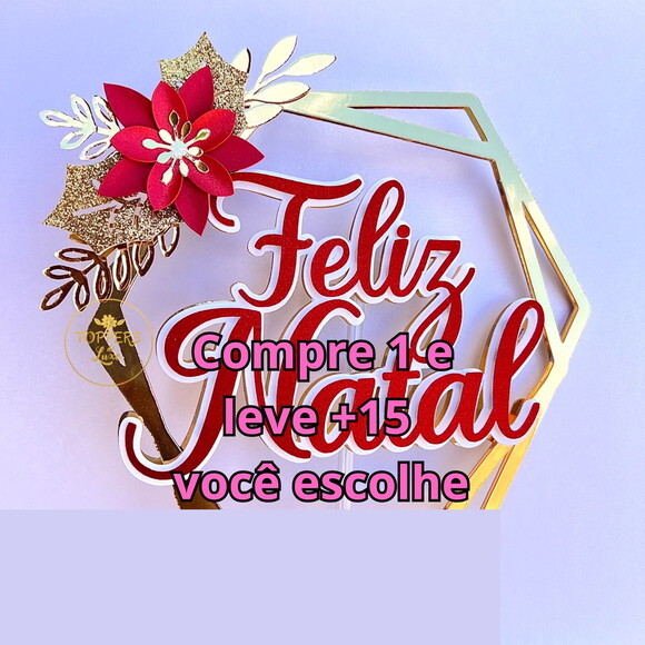 Arquivo de Corte Topo de Bolo Natal #5851