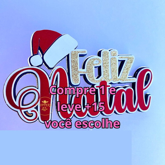 Arquivo de Corte Topo de Bolo Natal #5865