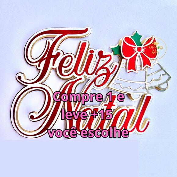 Arquivo de Corte Topo de Bolo Natal #5867