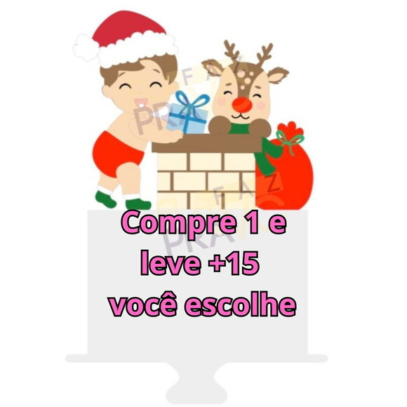 Arquivo de Corte Topo de Bolo Natal #5916