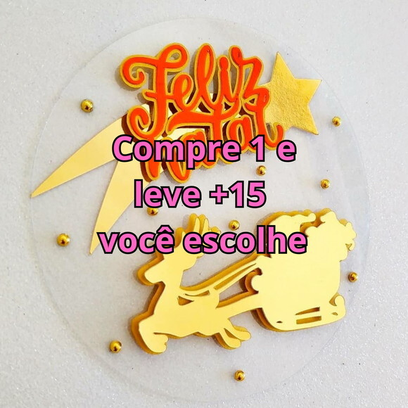 Arquivo de Corte Topo de Bolo Natal #5953
