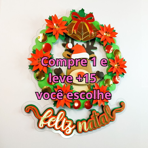 Arquivo de Corte Topo de Bolo Natal #5960