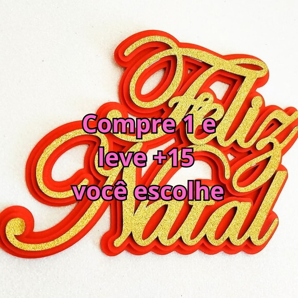 Arquivo de Corte Topo de Bolo Natal #5962