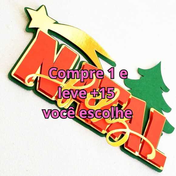 Arquivo de Corte Topo de Bolo Natal #5968