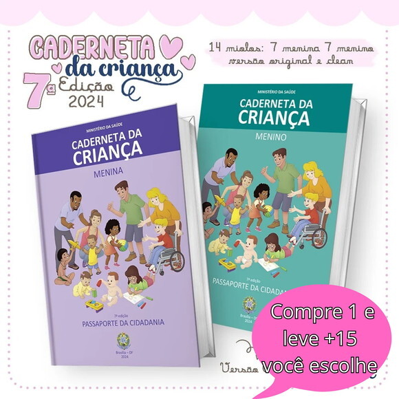 Arquivo Digital Caderneta da Criança 7ª Ed - 2024 #4601