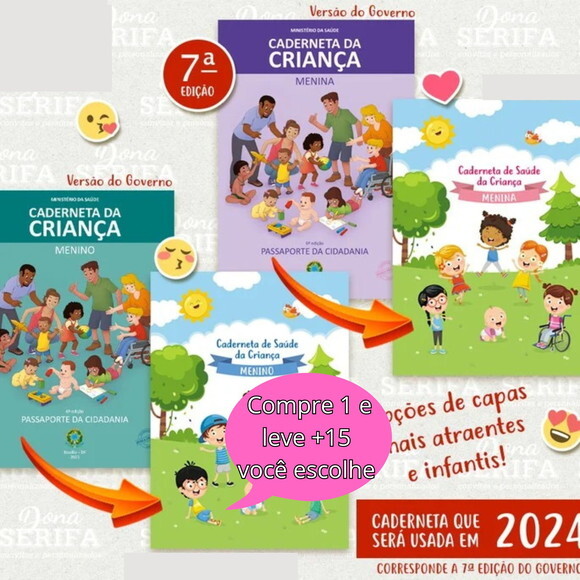 Arquivo Digital Caderneta da Criança 7ª Ed - 2024 #4583