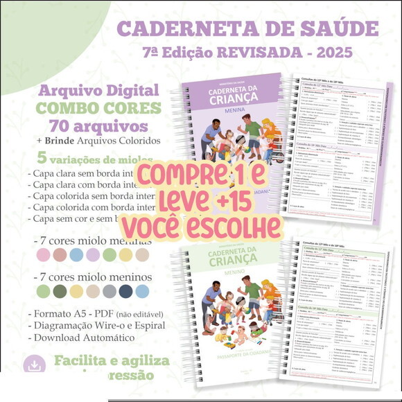 Arquivo Digital Caderneta da Criança 7ª Ed - 2025 #7169