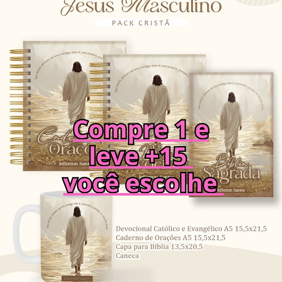 Arquivo Digital Devocional Jesus Masculino #7018
