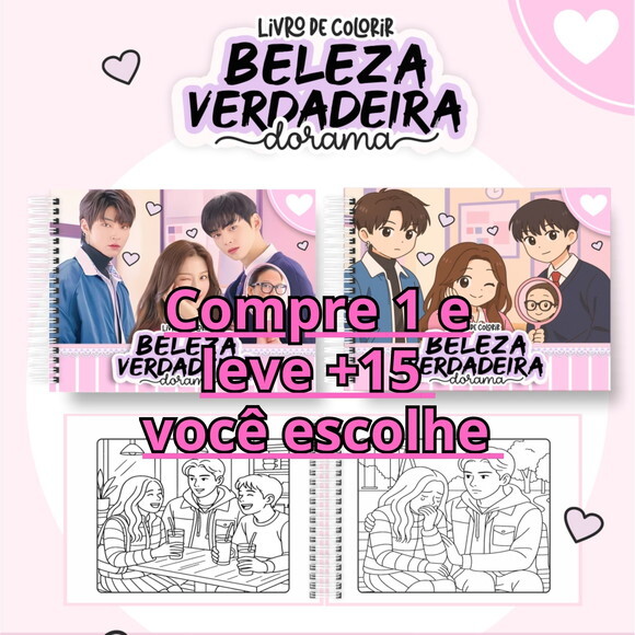 Arquivo Digital Livro de Colorir Beleza Verdadeira #7130