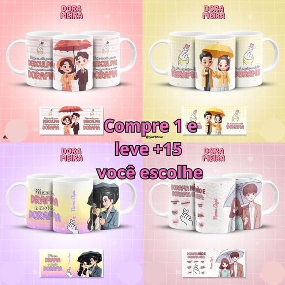 Arte Caneca Dorameiras - Arquivo Digital #5643