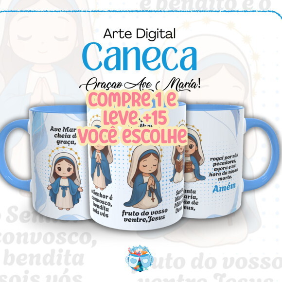 Arte de Caneca Maria Oração #7568
