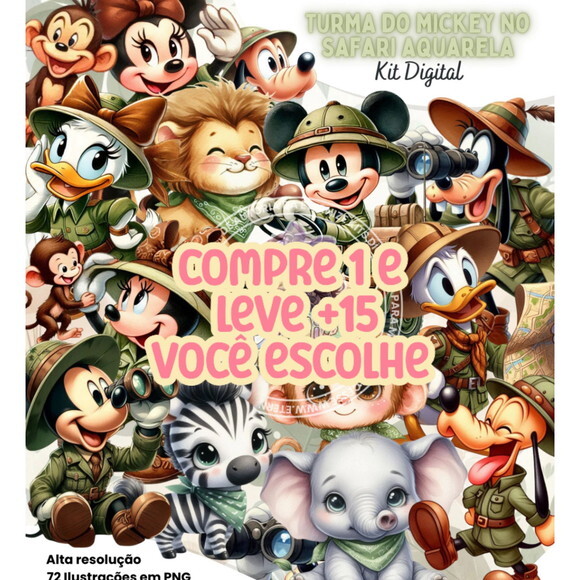 Kit Digital Mickey no Safari Aquarela #7228