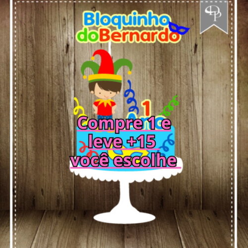 Arquivo de Corte Topo de Bolo Carnaval #6437