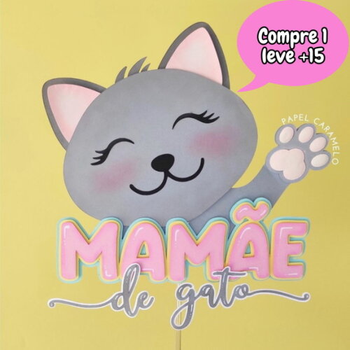 Arquivo de Corte Topo de Bolo Dia das Mães #506