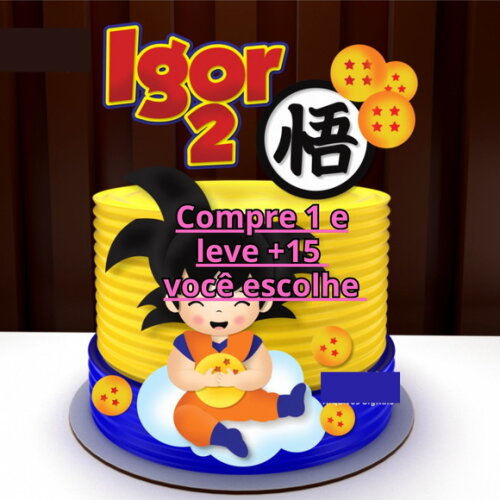 Arquivo de Corte Topo de Bolo Dragon Ball #6316