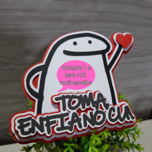 Arquivo de Corte Topo de Bolo Flork #5366